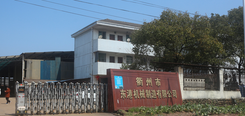 山東省濟(jì)寧市恒興金屬結(jié)構(gòu)有限公司